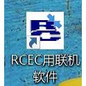 日本IAI调试软件 RC调试软件X-SEL调试软件