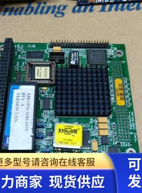 研扬 P-ECPU3R4 B ip9643R4 vs-STERLI1 主板 议价