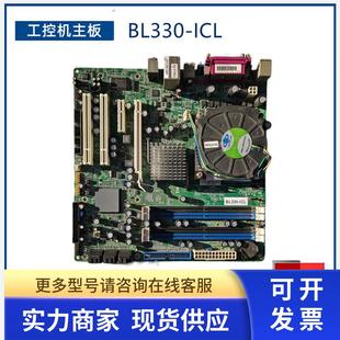 工控机主板 DFI友通 工控医疗设备主板 ICL 现货议价 BL330