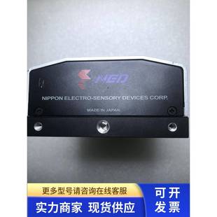 XCM8060SA M72 工业数字线扫相机 CLISBEE 包好 NED