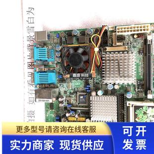 SYS76884VGGA 测好 工控主板 ITX 实物图 Mini 艾讯宏达