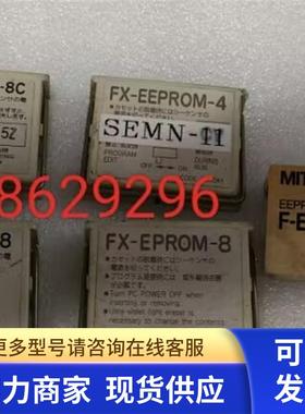 拆机 F-EEPR0M-1   AD200CI2    2945008503  535  0965  03