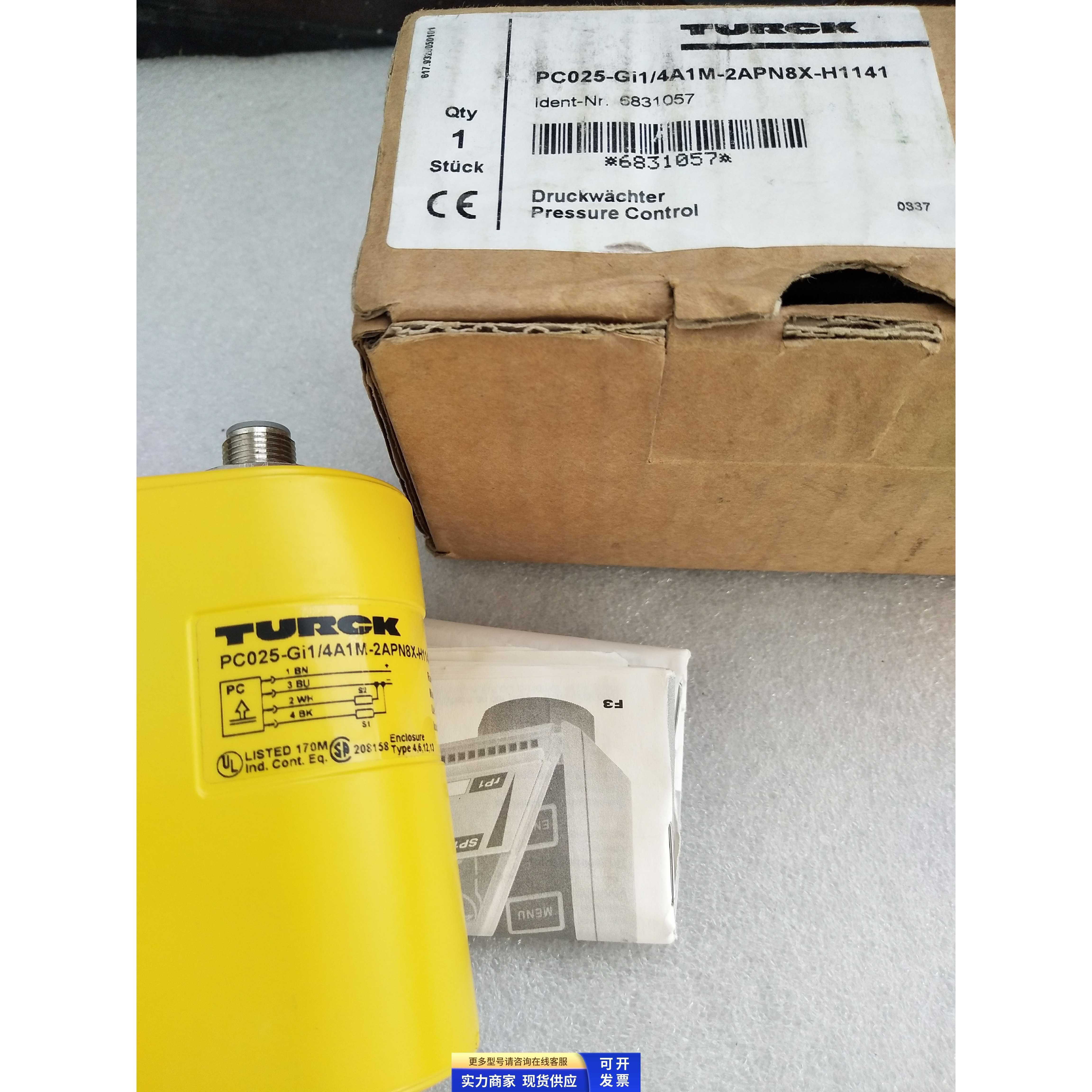 PC025-Gi1/4A1M-2PN8X-H1141传感器