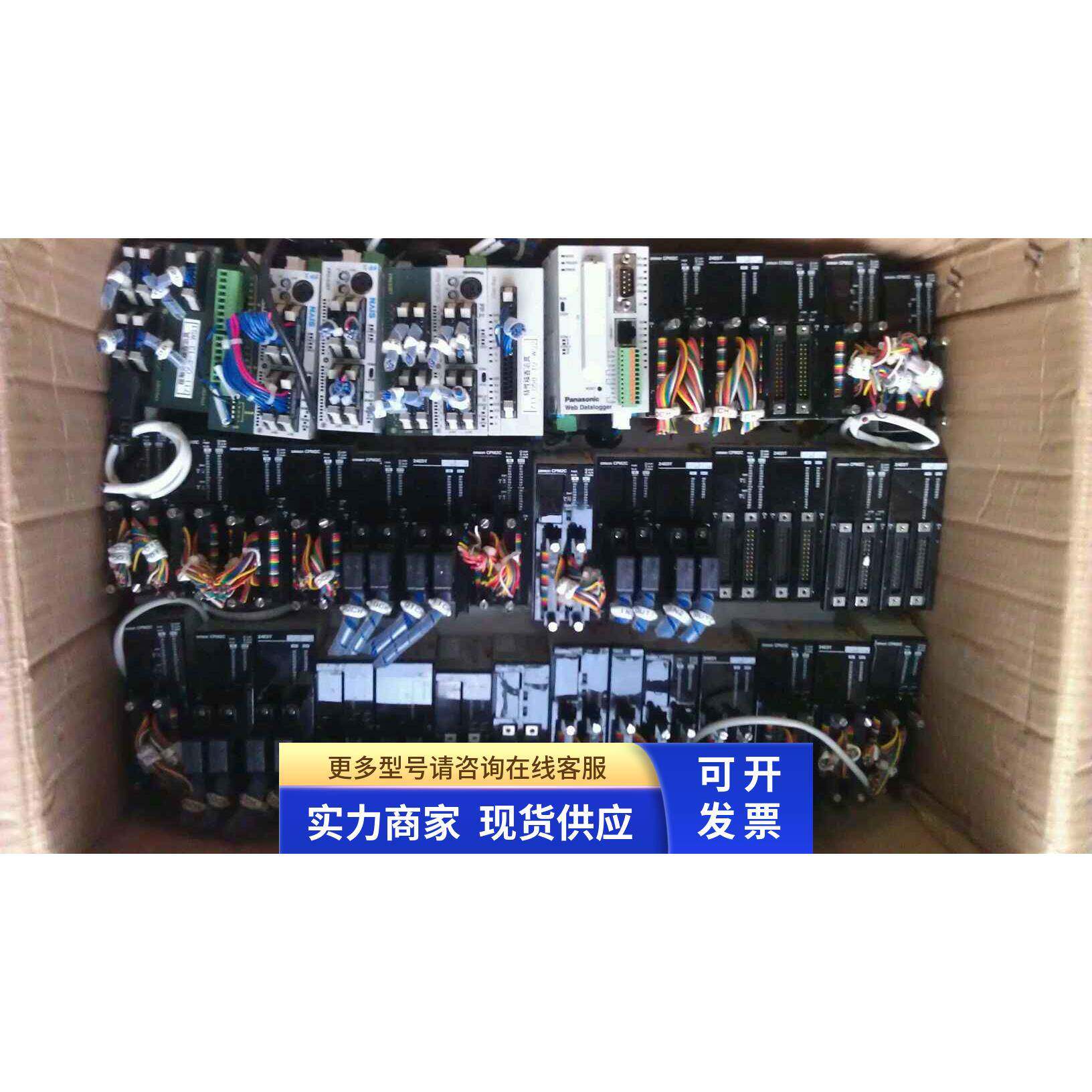 CPM2C-20CDTC-D 95新