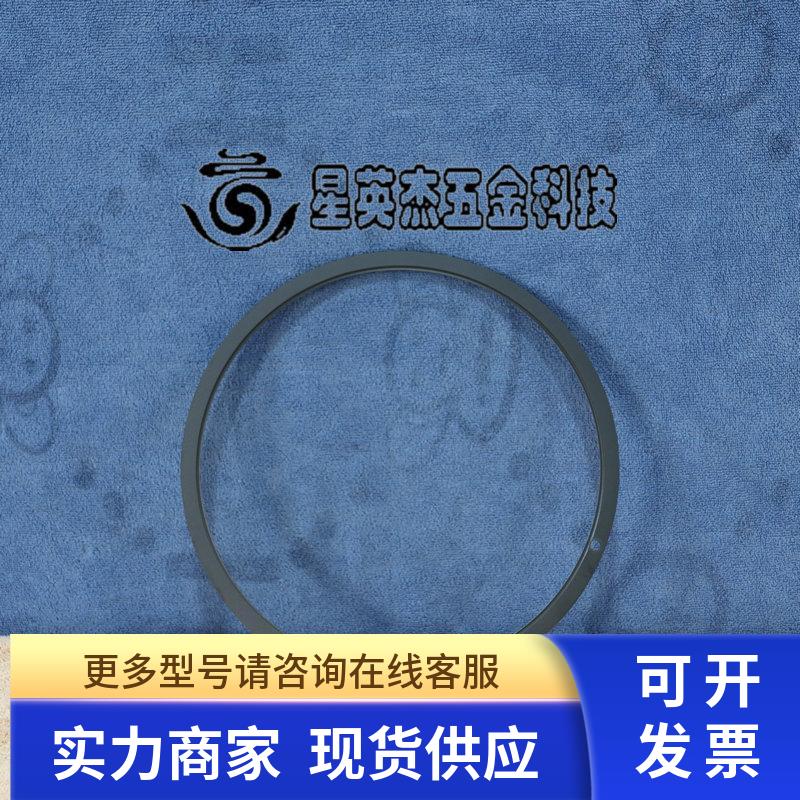 LAM RESEARCH 716-460916-001 复合材料环拆机件实拍