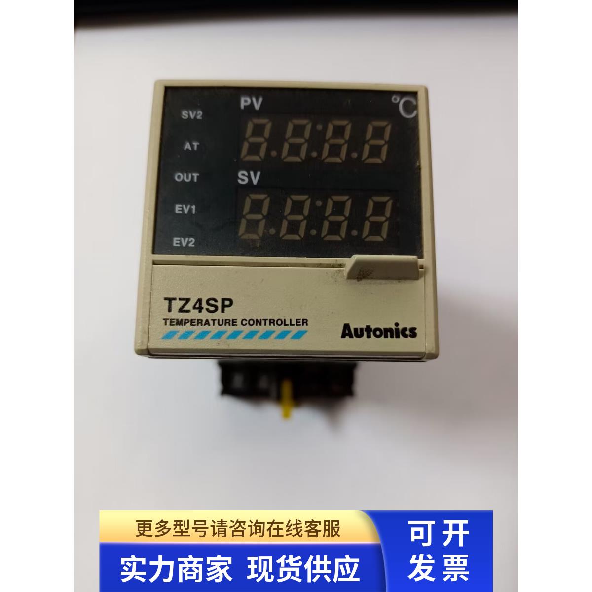 原装拆机奥托尼克斯Autonics温度控制器 TZ4SP-14C现货实物图