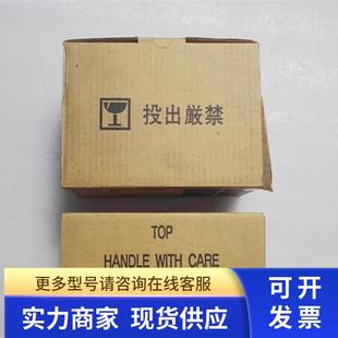 富士伺服电机GYS500DC1 BRYB500S3VBC议价出 C8B