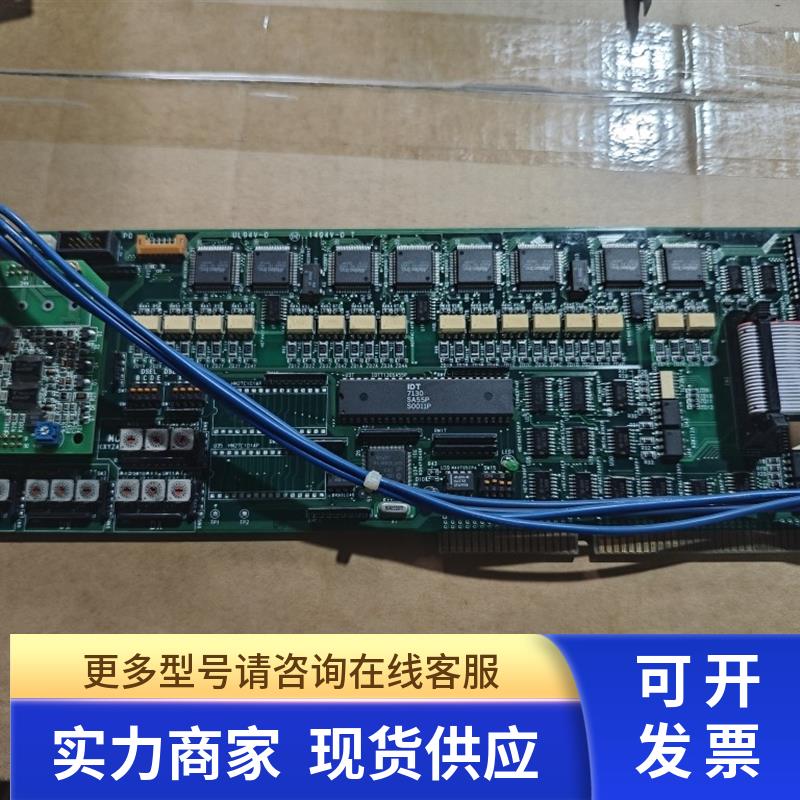 德国进口 HITACHI-TECHN0 MCTL1采集卡  成色好 测试好发货