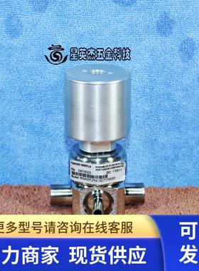 PARKER三通双1/2.1/4隔膜阀955AOPLPNCSC717VESP A0332719-3实拍