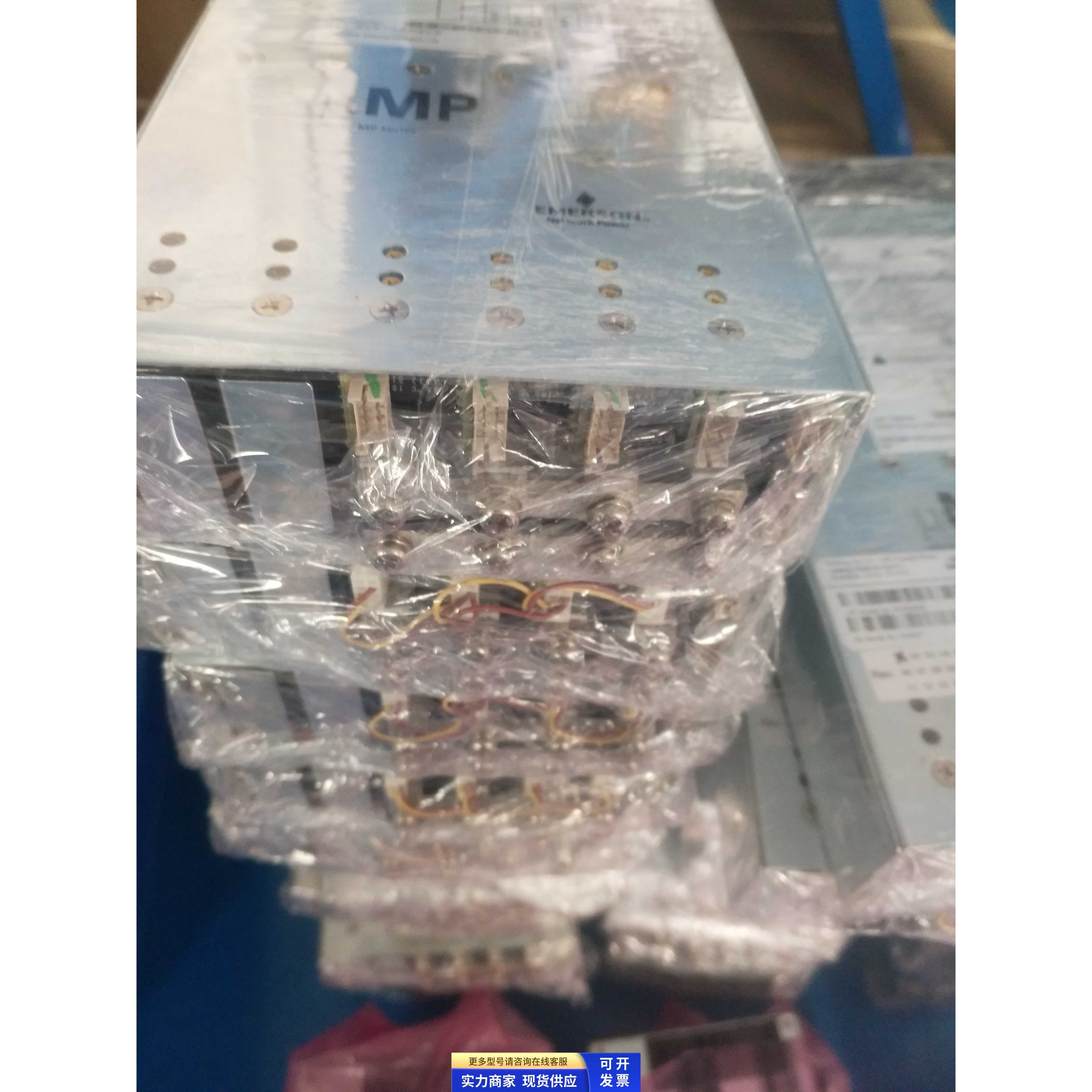 艾默生电源 uMP1C-S2O-S2O-S2O-S2O-70-B 73-951-0184 成色好