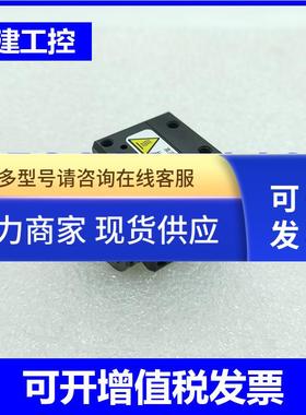 先特克STC-PCLC501A工业彩色500万像素2/3英寸相机95新 质量包好