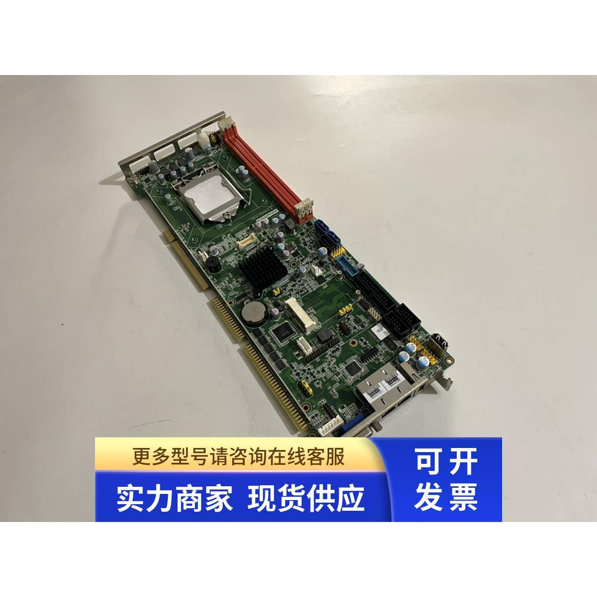 全新研华 PCA-6028 REV.A1 工控机主板 PCA-6028G2 带包装 双网口
