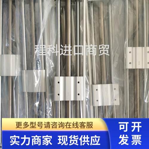 全新原装正品SMC无杆气缸CY1S15-350BZ 现货实物