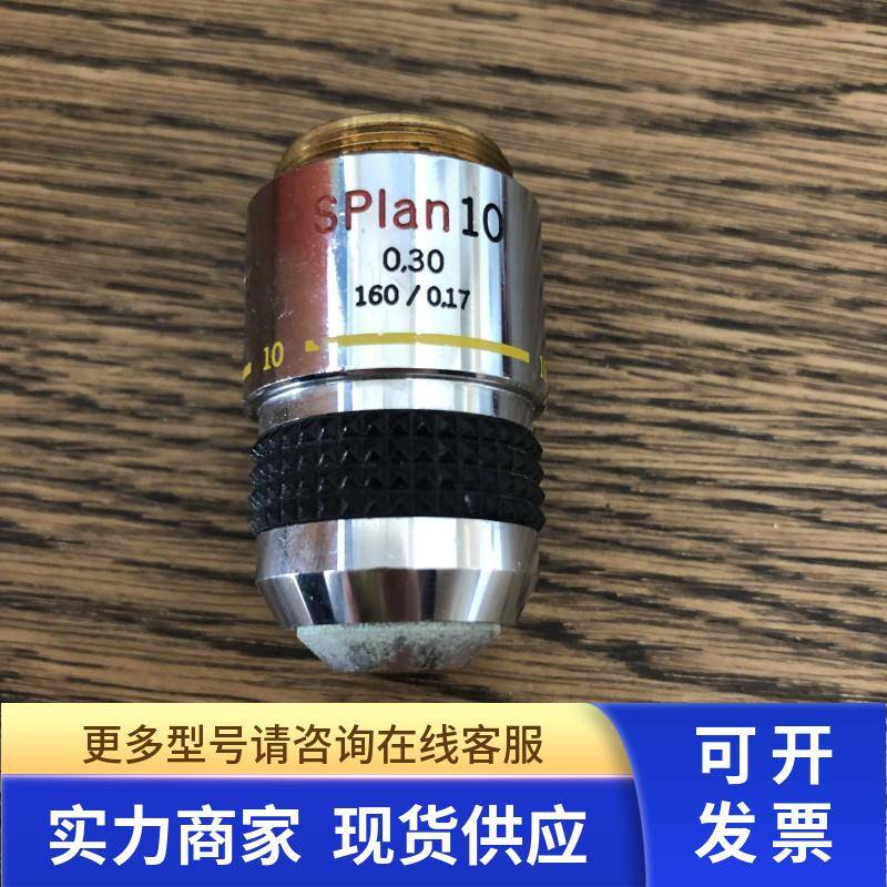 小胖 OLYMPUS奥林巴斯SPlan 10X/0.30显微镜物镜
