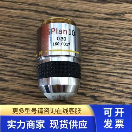 小胖 OLYMPUS奥林巴斯SPlan 10X/0.30显微镜物镜