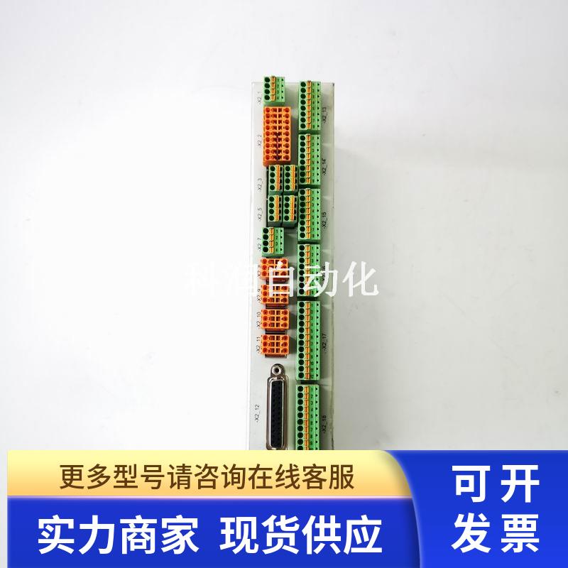 SIGMATEK西格玛泰克注塑机电脑控制模块CTMS020  12-250-011