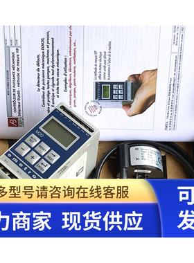 全新德国进口Emotron EL-FIM20 控制器 EL-FI M20 DLM20 DLM 20