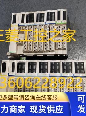 * ART0200/STBART0200K AVI1255/STBAVI1255 PLC