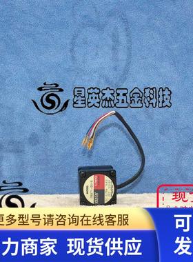 VEXTA C5871-9015 东方步进电机拆机件实物拍摄