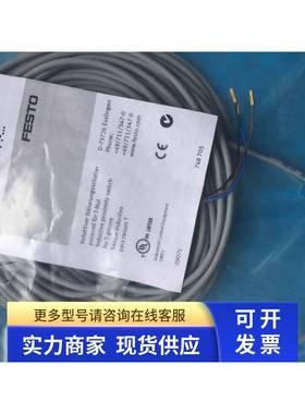 全新原装正品FESTO磁性开关SIES-8M-PO-24V-K-7,5-OE (551391)