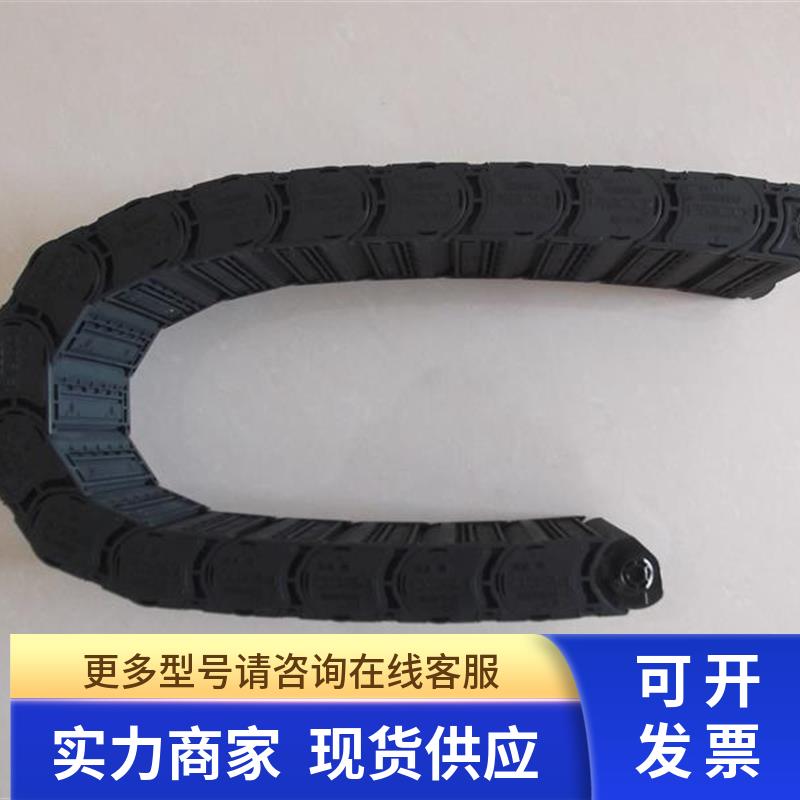 KKE-M2267-00 GUIDE X AXIS YS24坦克链 规格:SP2550 R70