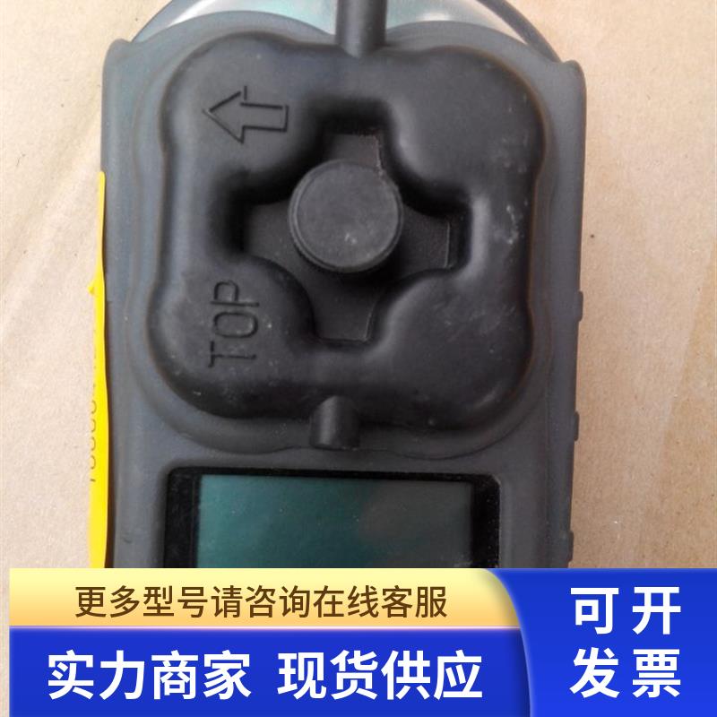 MSA梅思安SOLARIS,气体检测仪    议价