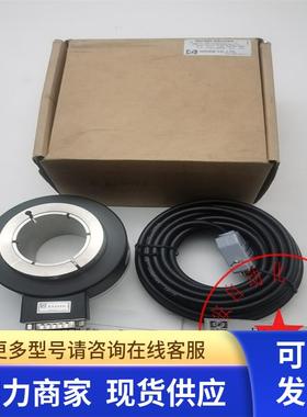 HOUDE电梯编码器HTE-47L49C10-30F600B-S4-C10 47mm 600P/R现货