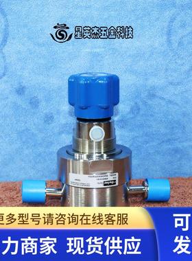 PARKER派克手动调节隔膜阀SQ420E502PFSFFEV 250PSI 45600141EV