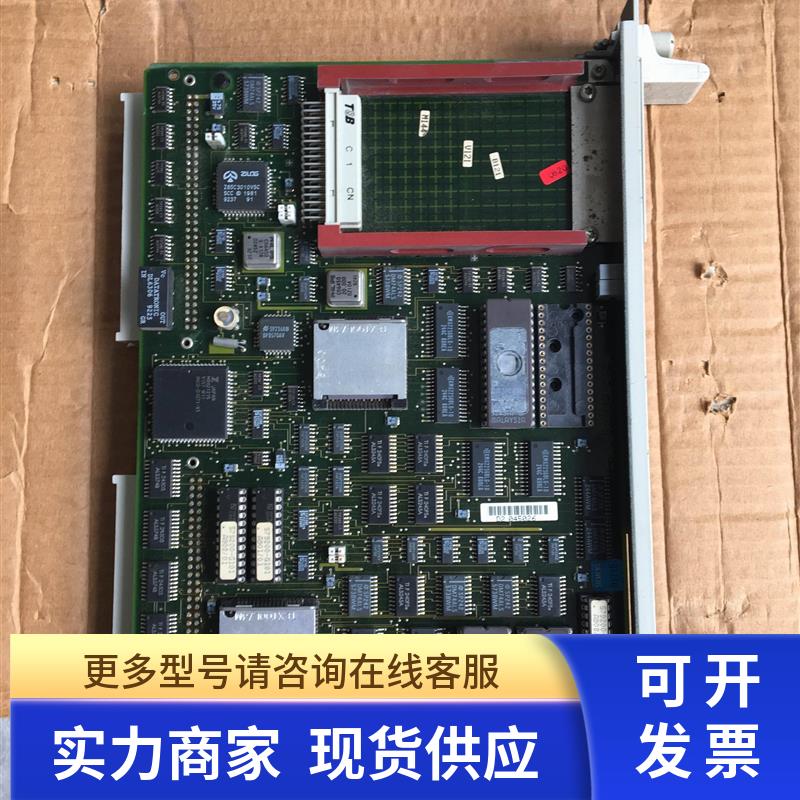 PLC卡件6ES5 928-3UB11库存备件