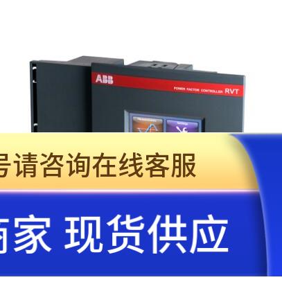 原装ABB功率因数控制器 RVT-12 100~460VAC