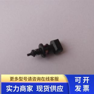 雅馬哈YG12貼片機吸嘴309A KHN M7720 302A圓頭吸嘴 309A吸嘴