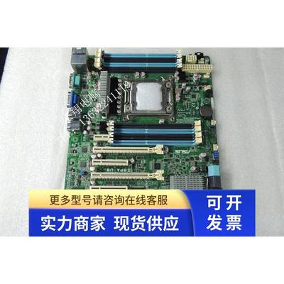 Asus/华硕 Z9PA-U8 单路服务器X79主板 2011针支持E5 2680V2 C602