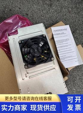 ASTEC LPQ252-CF LPQ252-C 直流电源供应器 议价为准源头货