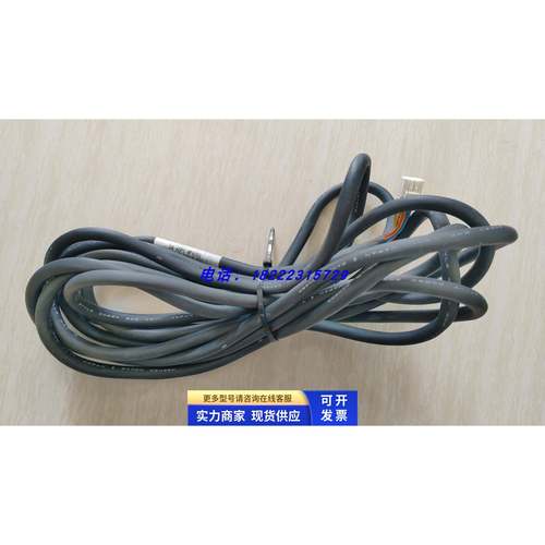 日本IAI各种驱动线CB-ADPC-MPA050/RB（其他规格详谈）种类多