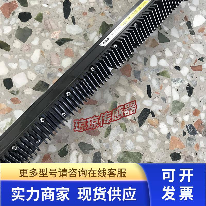 韩国PLUS TEK形光源 FLW-480-19-32-H