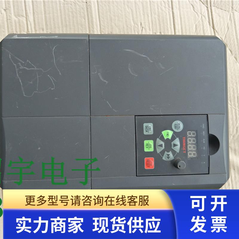 信捷vb5-45p5 变频器 5.5KW 380V