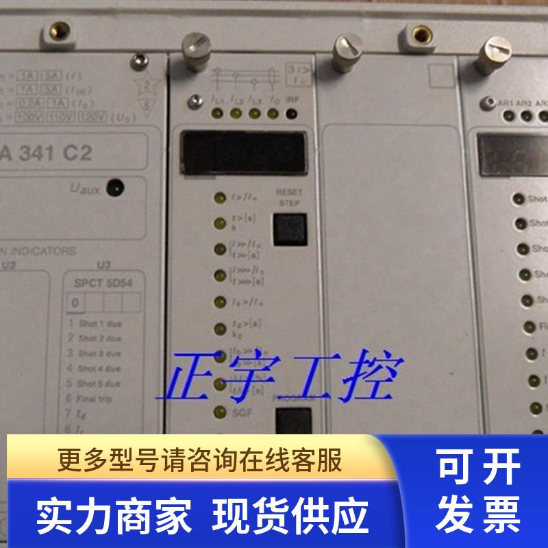 进口ABB综合保护继电器SPAA341C2 SPAA341C2-AA 议价!