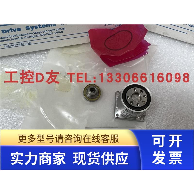 HD哈默纳科谐波减速机CSF-8-30-2XH-F-SP减速比1:30输入孔6mm