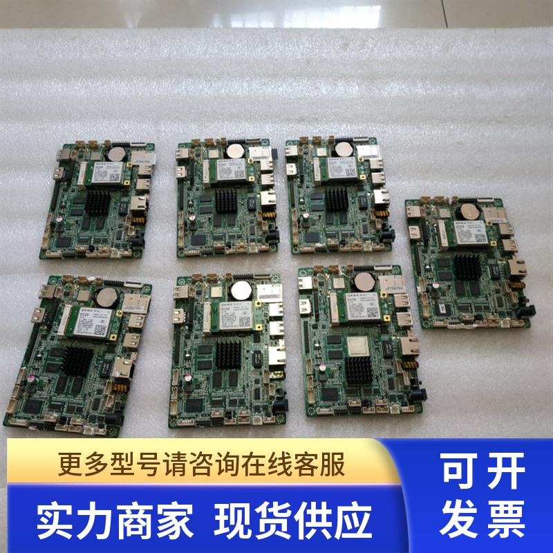 S-328AM2-8G-W  有7片  在1-4