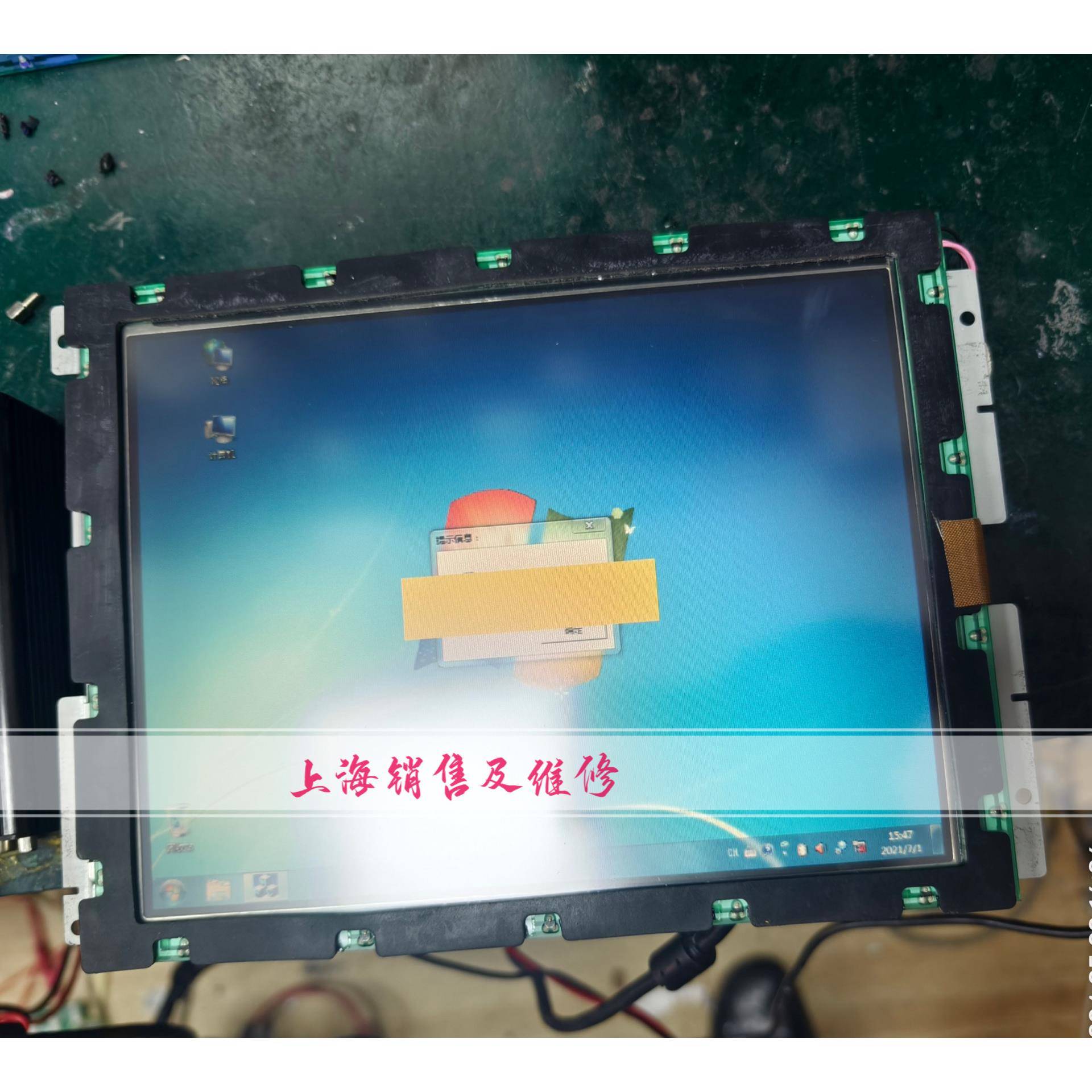 GAUDI CO LTD 触摸屏 GF10A18-TR-63D 维修 可修好各故障 询价