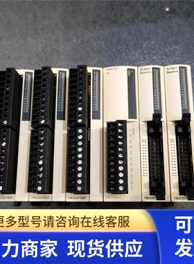 * TM2AMI8HT TM2AVO2HT   PLC