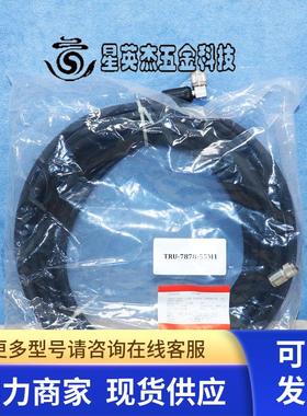AMAT 0620-02865 TRU-7878-55M1 COAX SOURSE GENERATOR 射频电缆