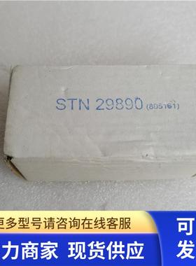 全新原装克诺尔KNORR-BREMSE 压力变送器 STN29890 现货DG10-S