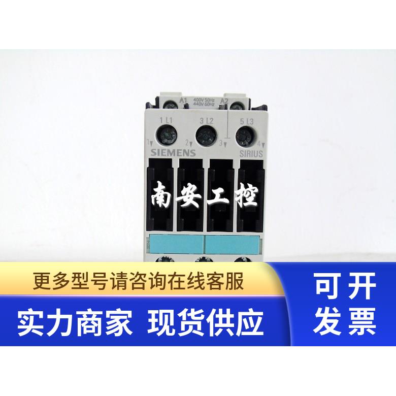 3RT1325-1A..0 3RT1325-1AV40 AC400-440V 接触器