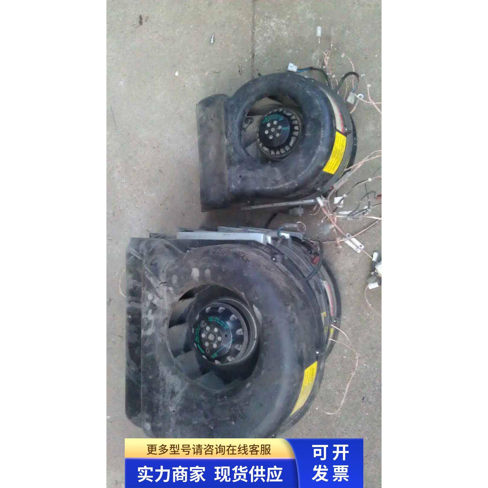 6SE7031-0TE60 M2E068-BF 西门子变频器风扇 150W 90W