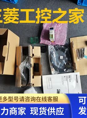 DSCI590EC7.5-3 5IK90UGVR-EC/5GVR7.5B/DSC-U CC03SC CH60BFAUL