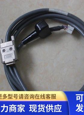 * CB-RCBC-PA030 CB-RCB-MA030 IAI用控制连接线缆 现货