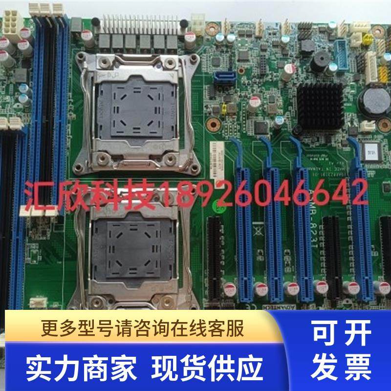 研华ASMB-823I双路X99工作站工控机服务器主板 主板功能完好 议价