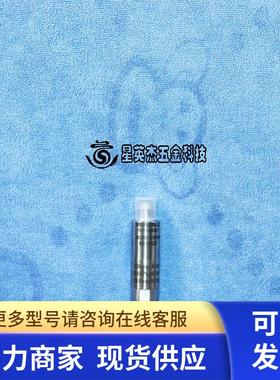 PALL MEMBRALOX MLOX03-30-1-1/4GS-MM 3000PSIG 过滤器拆机件