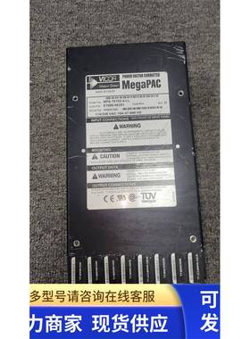 VICOR电源二手拆机 MegaPAC MP6-78102-4-LL议价源头货
